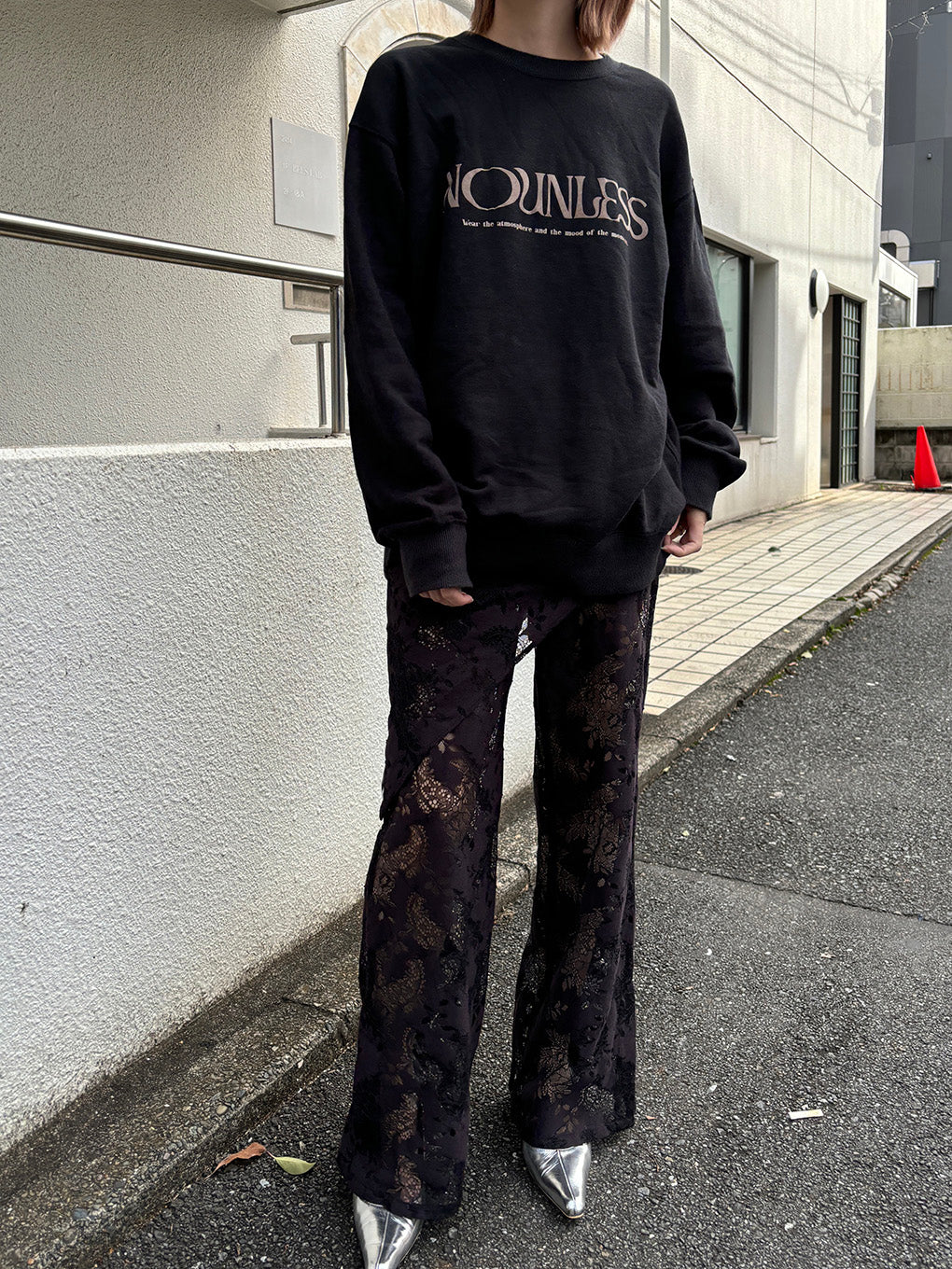 NOUNLESS LOGO WITH MESSAGE SWEAT